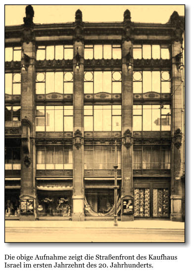 Kaufhaus Israel in der Knigstrae 7-13