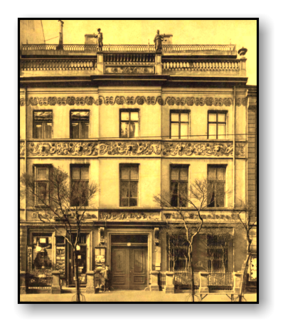 Ermelerhaus, Breite Strae 11